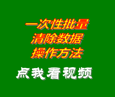 進銷存系統,進銷存軟件,進銷存管理系統,進銷存管理軟件