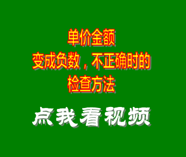 生產管理系統,生產計劃,生產管理軟件,生產車間管理