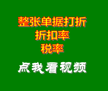 生產管理軟件,生產管理系統,生產計劃,mes系統