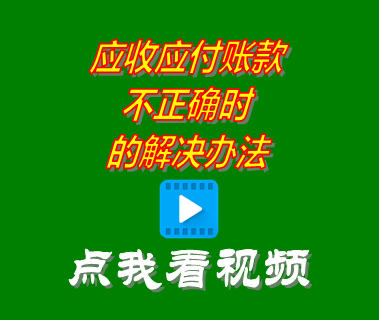 進銷存軟件,進銷存管理系統,進銷存管理軟件免費版,服裝進銷存軟件